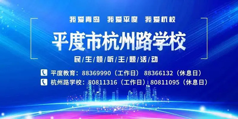男性篮球运动员推荐的放松方式有哪些?_0