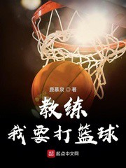 女性篮球爱好者如何通过呼吸训练提升表现?_0