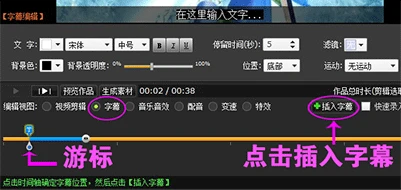 篮球协调训练的有效工具和设备推荐_0