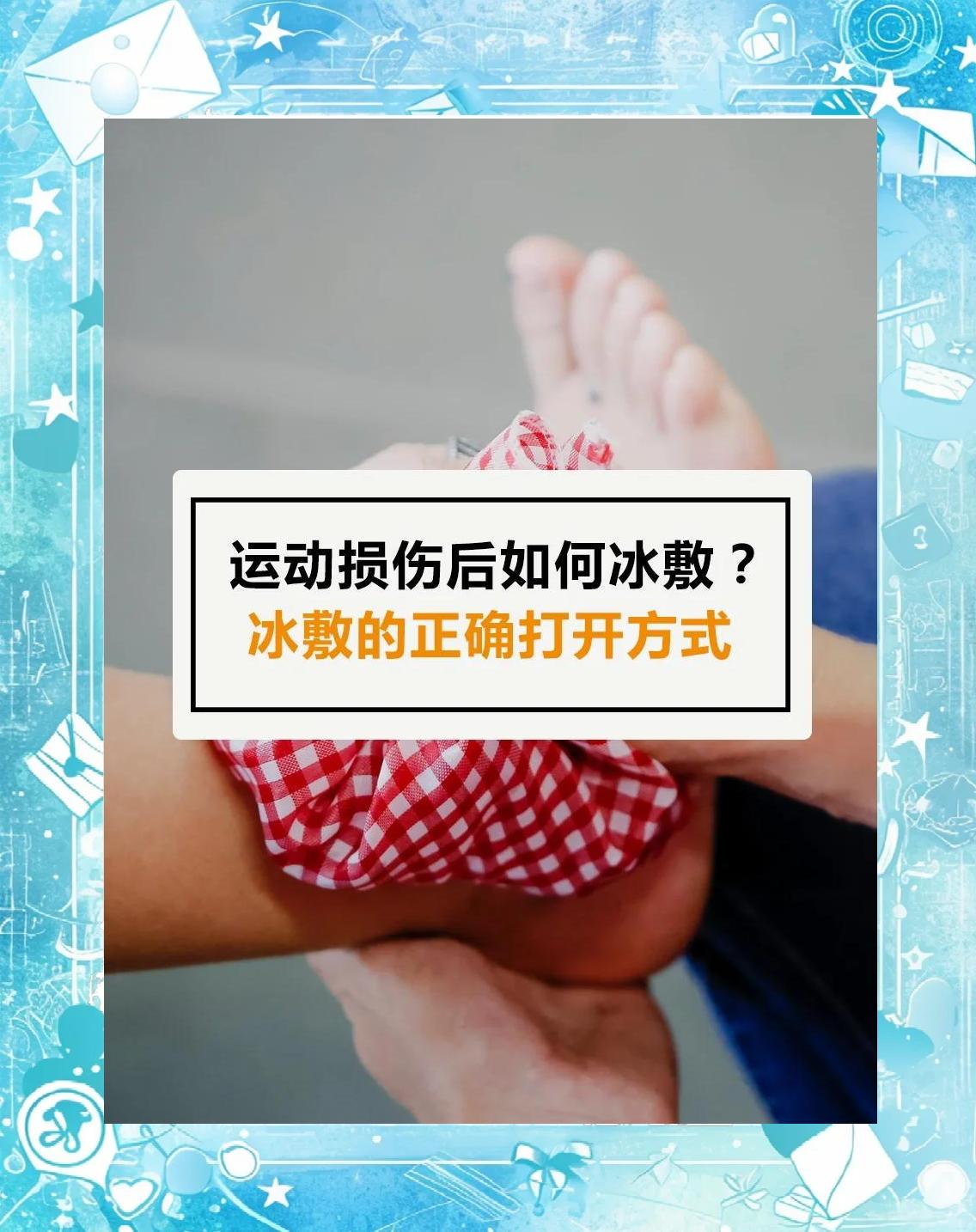 女性篮球爱好者如何通过呼吸训练提升表现?_1